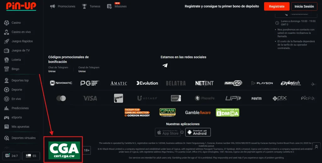 CGA-information-on-site
